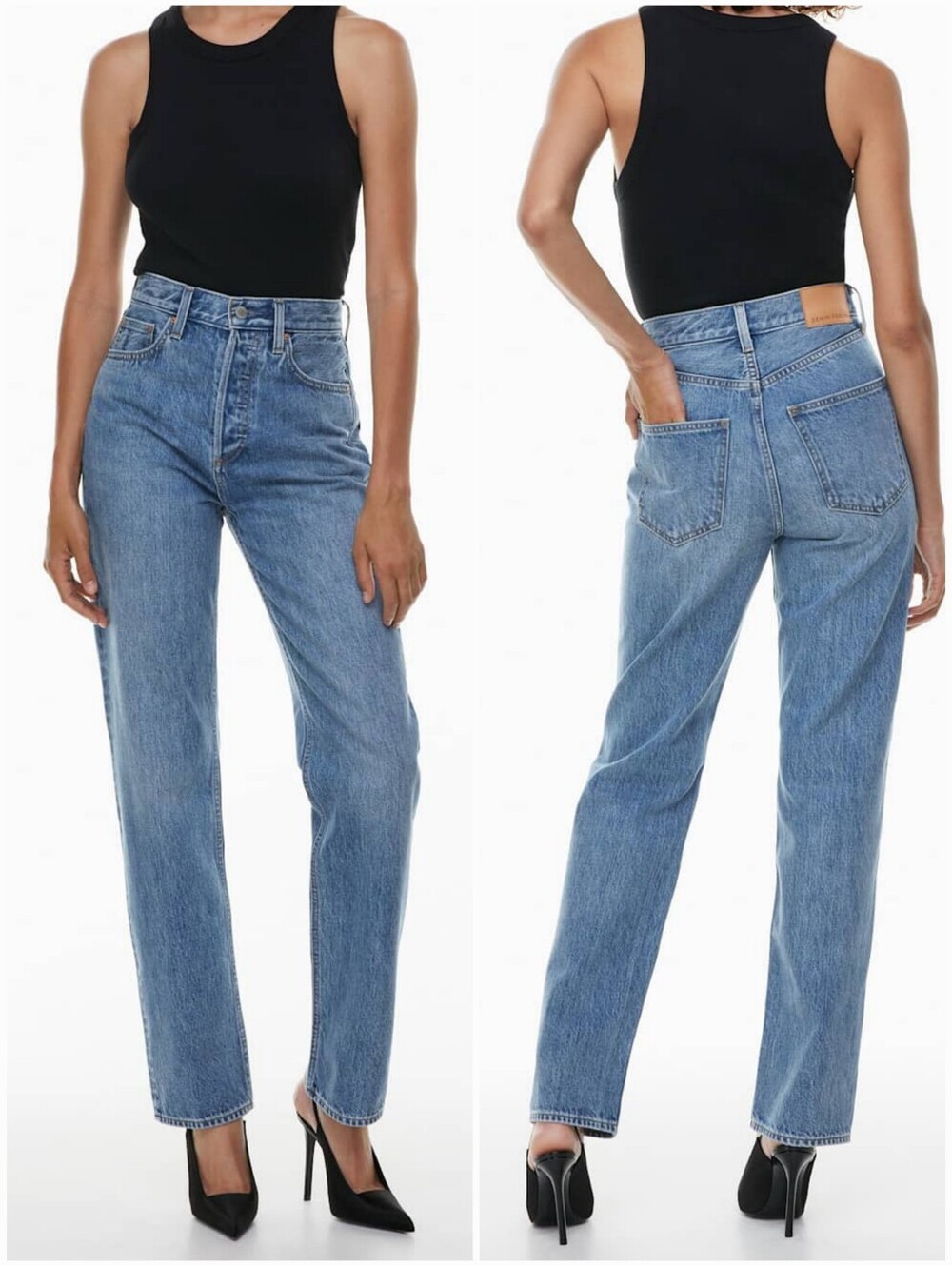 Denim Forum Women's High-Rise Straight Jeans in Light Blue Wash